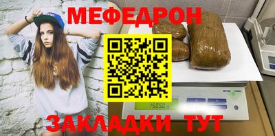 COCAINE Рязань