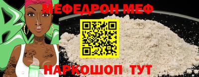 ГАЛЛЮЦИНОГЕННЫЕ ГРИБЫ Рыбинск