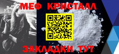 ГАЛЛЮЦИНОГЕННЫЕ ГРИБЫ Рыбинск