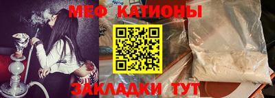 марки lsd Рузаевка