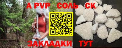 ГАЛЛЮЦИНОГЕННЫЕ ГРИБЫ Рыбинск