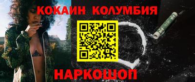марки lsd Рузаевка
