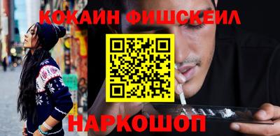 ГАЛЛЮЦИНОГЕННЫЕ ГРИБЫ Рыбинск