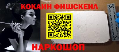 марки lsd Рузаевка