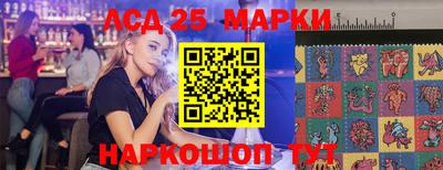 COCAINE Рязань