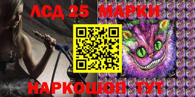 прущая мука Свободный