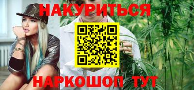 марки lsd Рузаевка