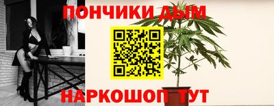 ГАЛЛЮЦИНОГЕННЫЕ ГРИБЫ Рыбинск