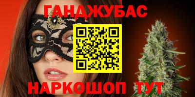 марки lsd Рузаевка