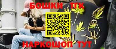COCAINE Рязань