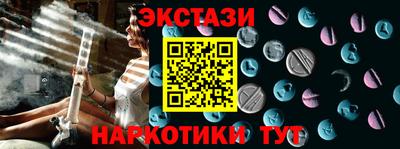 COCAINE Рязань