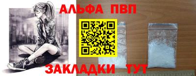 ГАЛЛЮЦИНОГЕННЫЕ ГРИБЫ Рыбинск