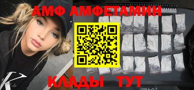 COCAINE Рязань