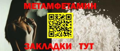 ГАЛЛЮЦИНОГЕННЫЕ ГРИБЫ Рыбинск