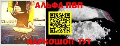 марки lsd Рузаевка