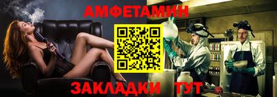 ГАЛЛЮЦИНОГЕННЫЕ ГРИБЫ Рыбинск