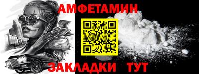 ГАЛЛЮЦИНОГЕННЫЕ ГРИБЫ Рыбинск