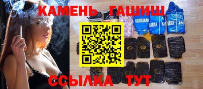 ГАЛЛЮЦИНОГЕННЫЕ ГРИБЫ Рыбинск