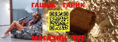 COCAINE Рязань
