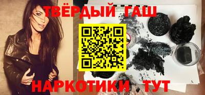 ГАЛЛЮЦИНОГЕННЫЕ ГРИБЫ Рыбинск