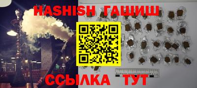 COCAINE Рязань
