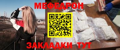COCAINE Рязань