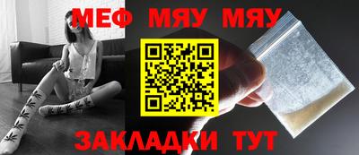 марки lsd Рузаевка