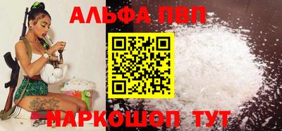 ГАЛЛЮЦИНОГЕННЫЕ ГРИБЫ Рыбинск