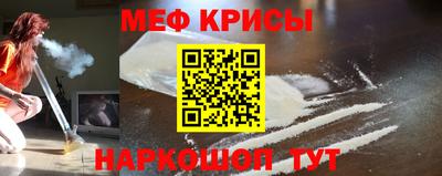 марки lsd Рузаевка