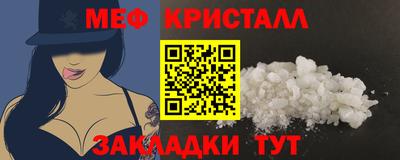 марки lsd Рузаевка