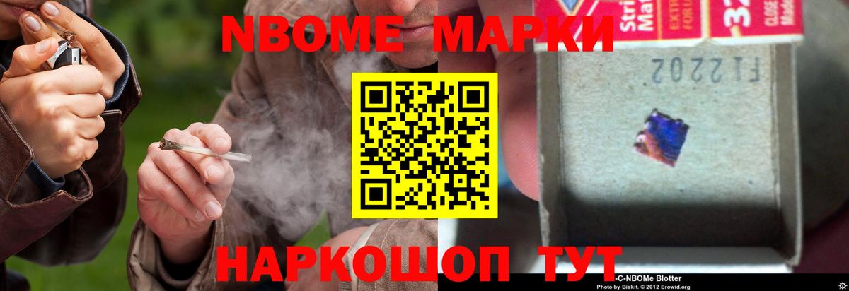 LSD-25 экстази ecstasy  Вход с VPN  Свободный 